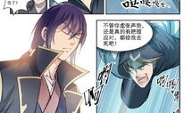 百炼成神漫画下载,漫画下载，踏上巅峰的修炼之旅