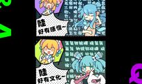 ac漫画网,探索无尽动漫世界的门户